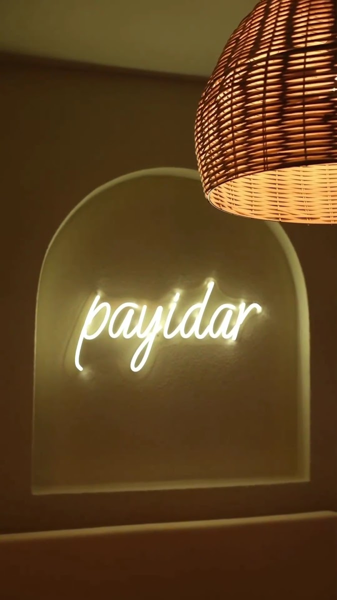 Payidar Restaurant / Otel — fotoğraf 8