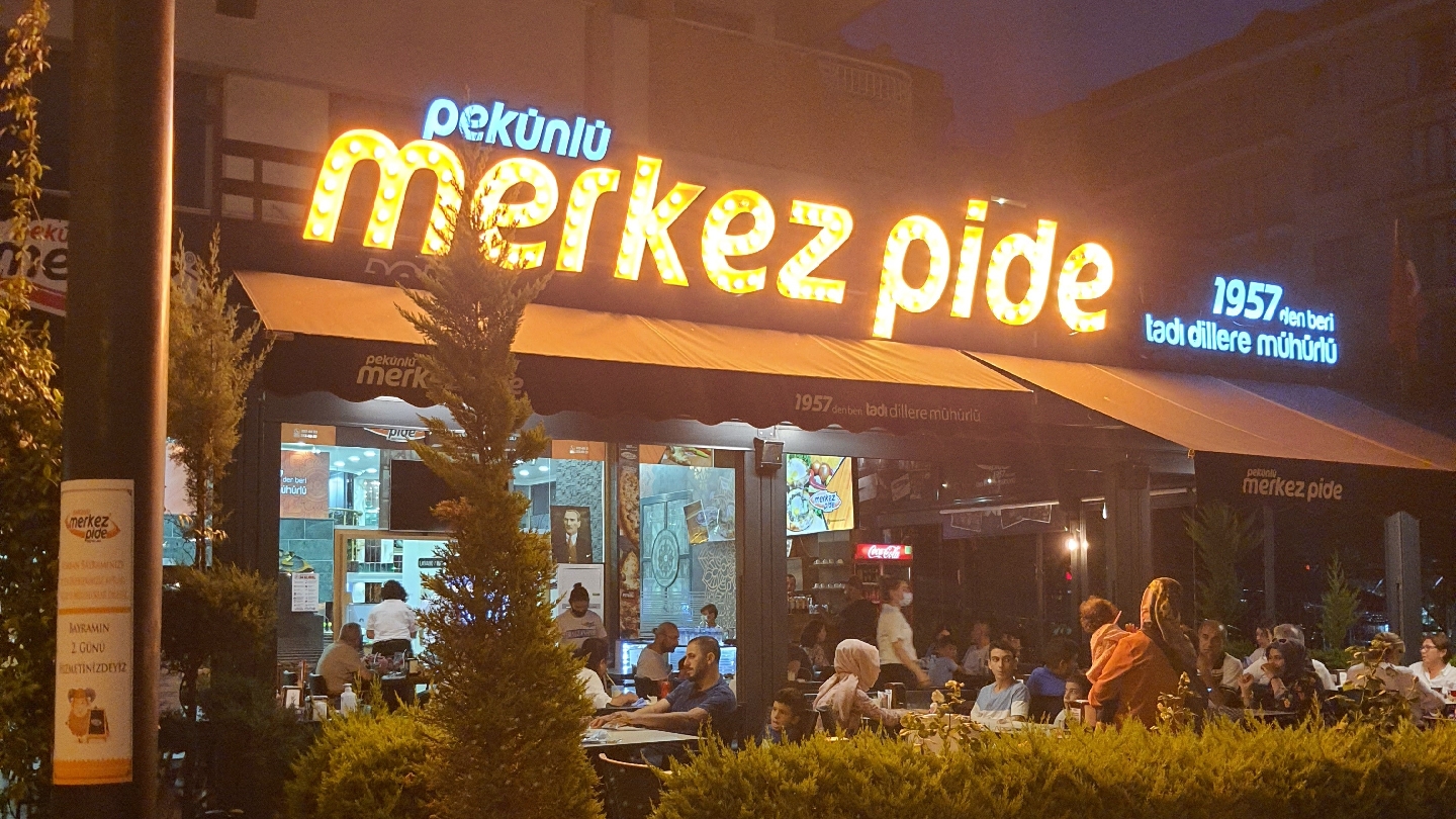 Pekünlü Merkez Pide Ayasofya/paket — fotoğraf 1