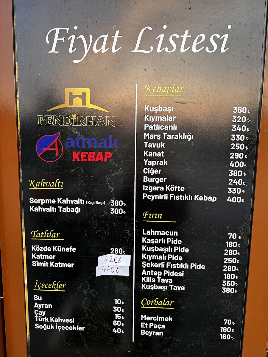 Pendirhan Atmali Kebap ve Kahvaltı Sarayı — fotoğraf 4