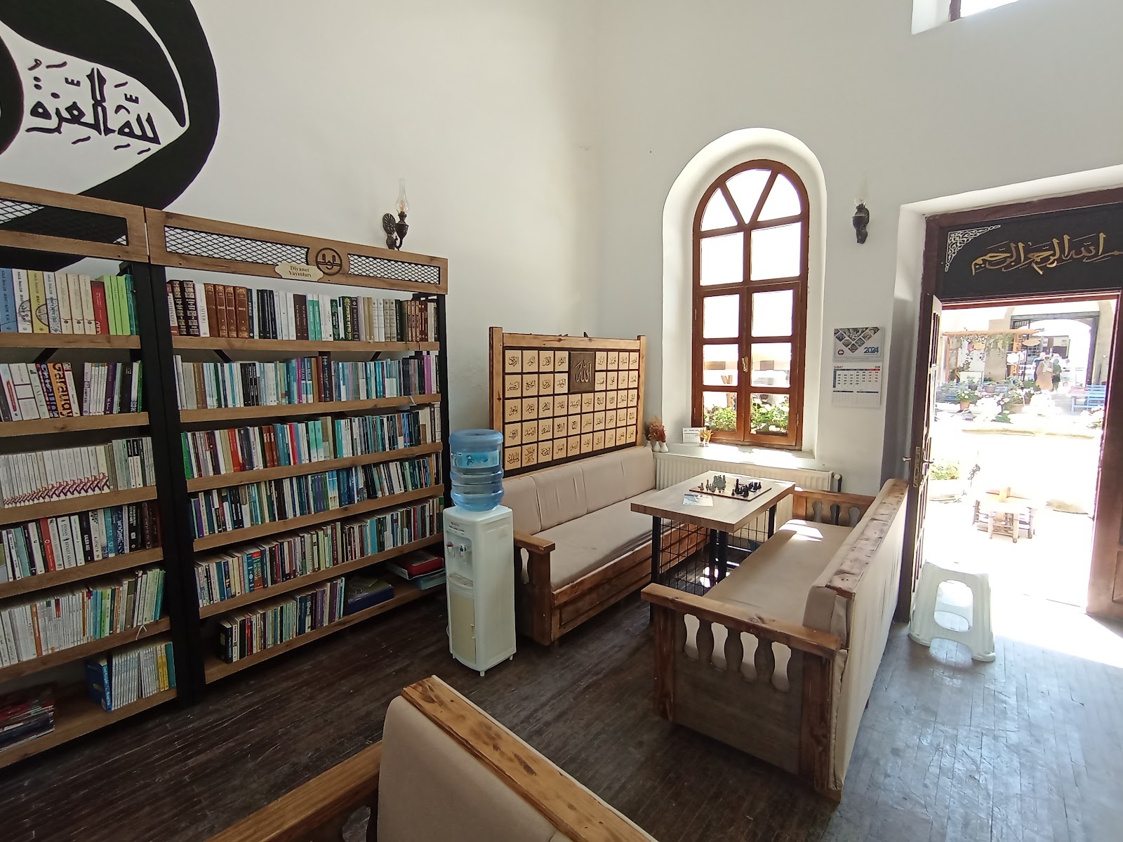 Pervane Medresesi — fotoğraf 5