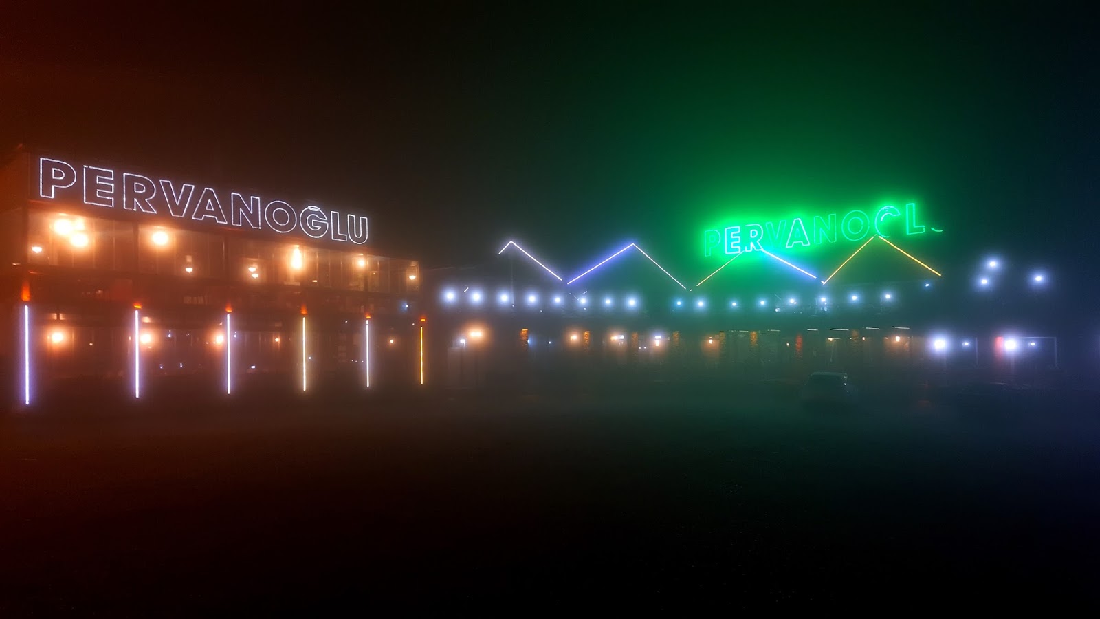 Pervanoğlu Dinlenme Tesisleri & Motel — fotoğraf 10