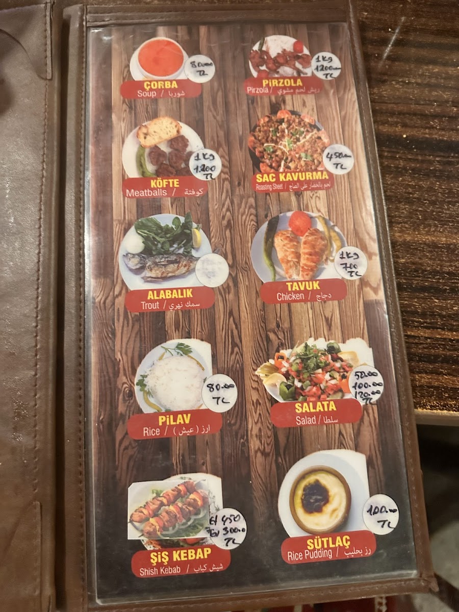 Pervanoğlu Dinlenme Tesisleri & Motel — fotoğraf 4