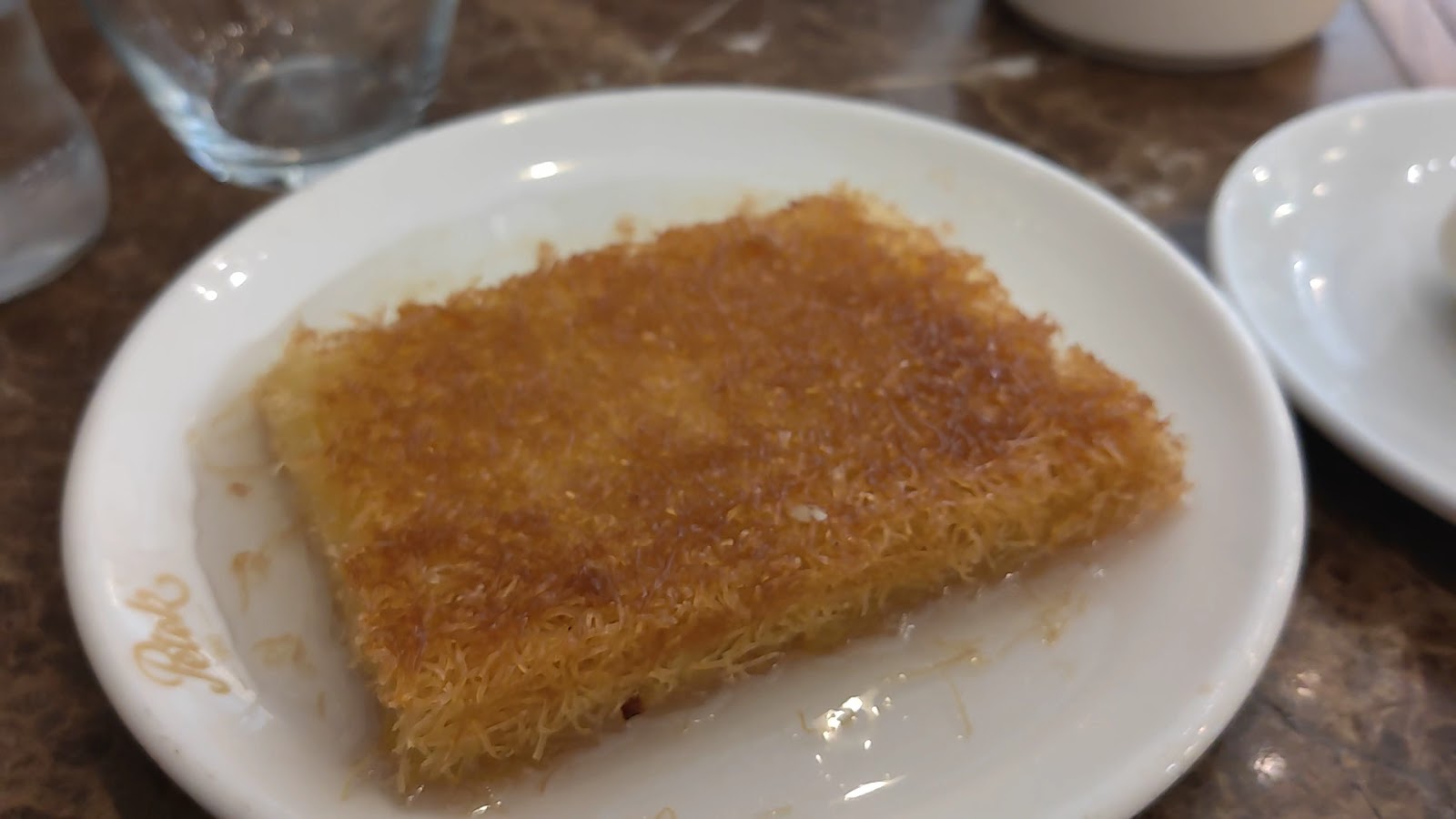 Petek Pastanesi — fotoğraf 3