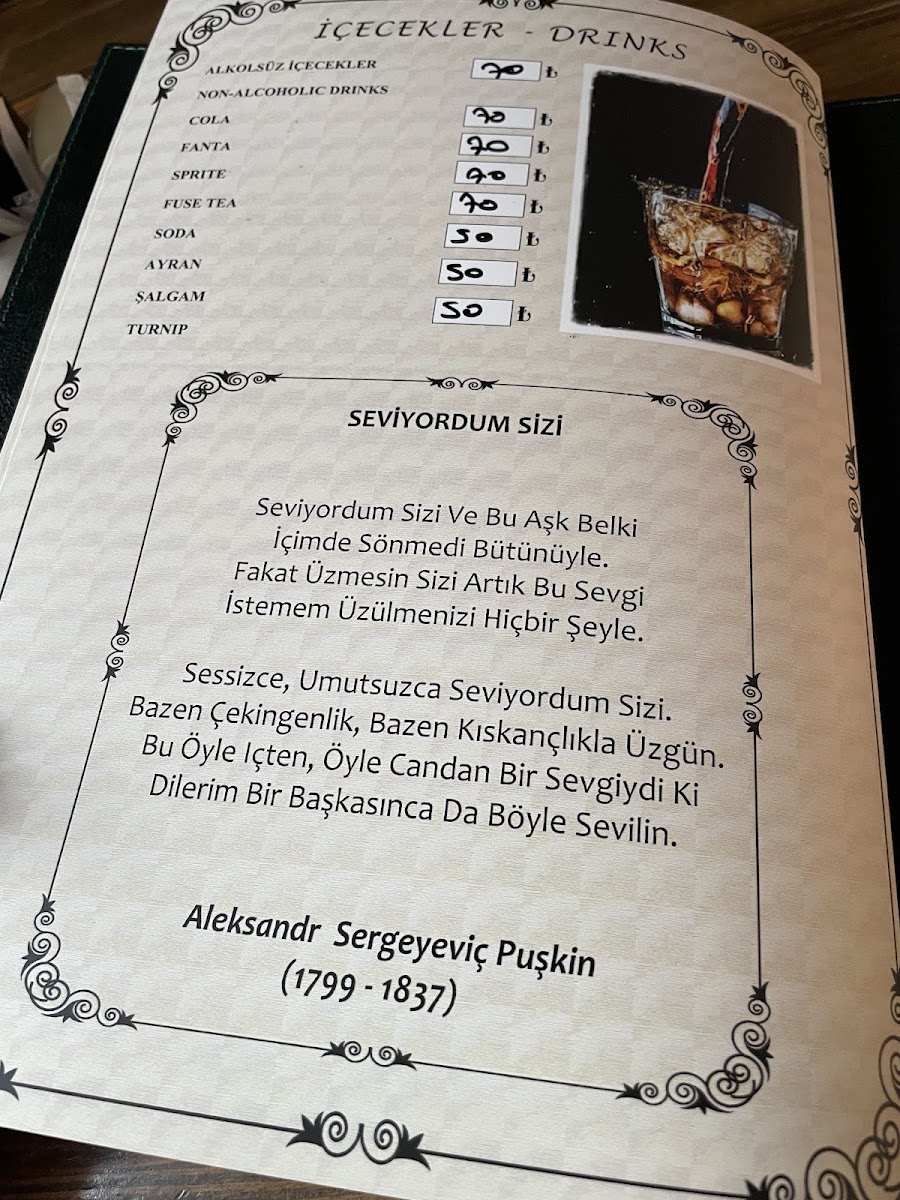 Pushkin Cafe Restaurant — fotoğraf 4