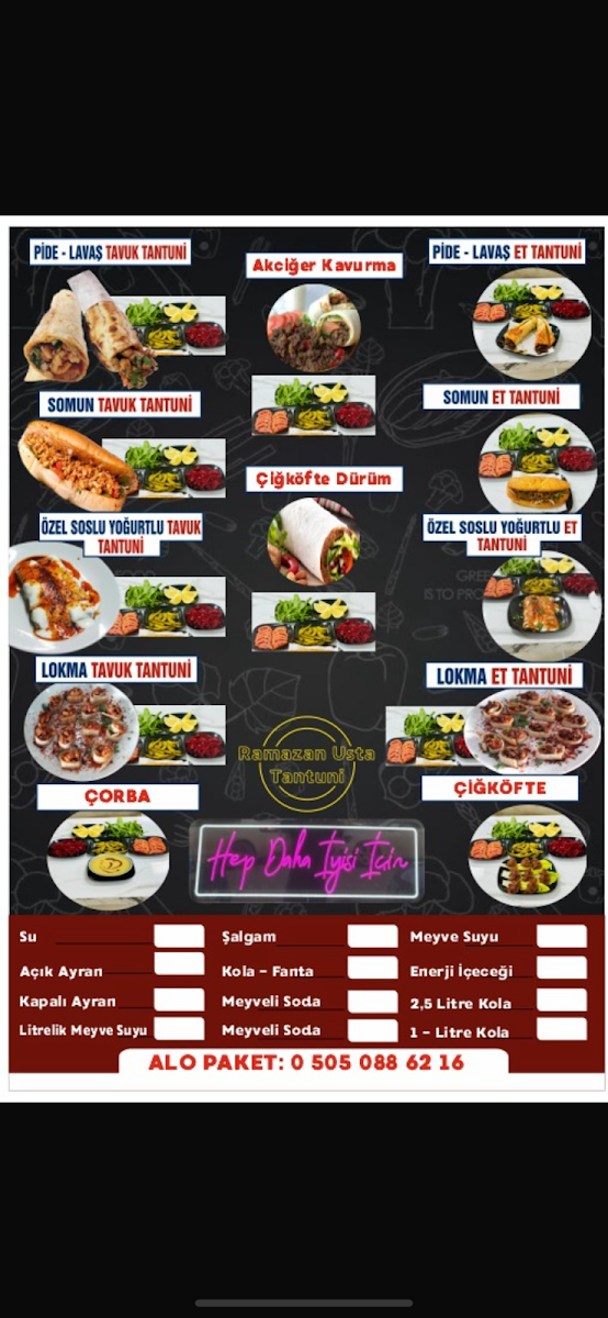 RAMAZAN USTA TANTUNİ ADIYAMAN — fotoğraf 2