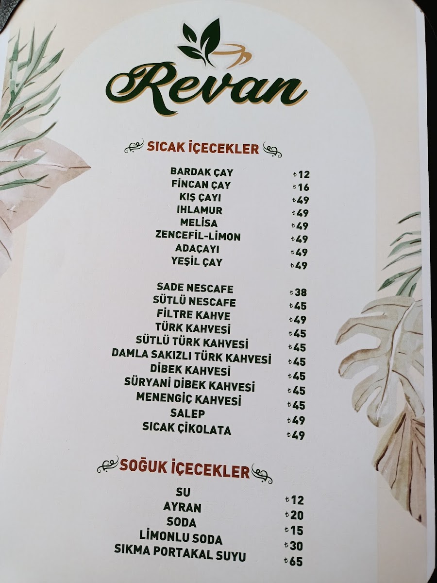 Revan — fotoğraf 2