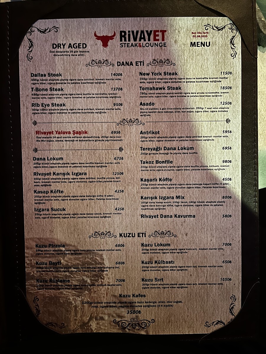 Rivayet Izgara Kahvaltı — fotoğraf 2