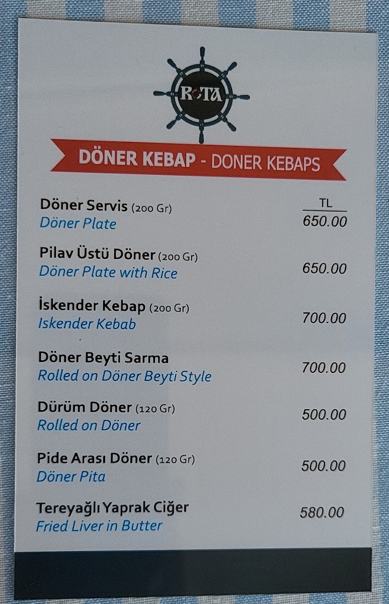 Rota Barış Usta — fotoğraf 4