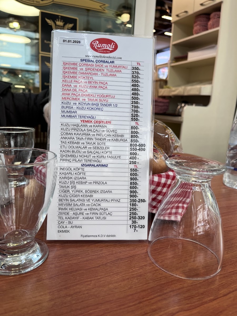 Rumeli İşkembecisi — fotoğraf 2