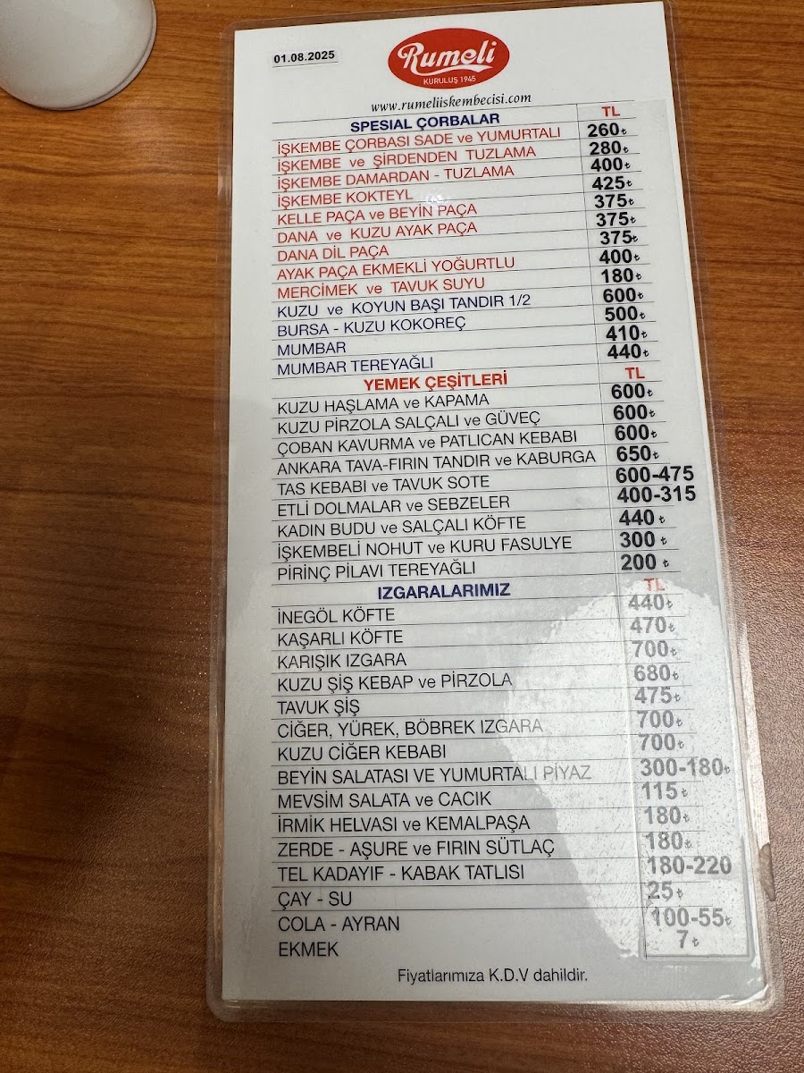 Rumeli İşkembecisi — fotoğraf 4