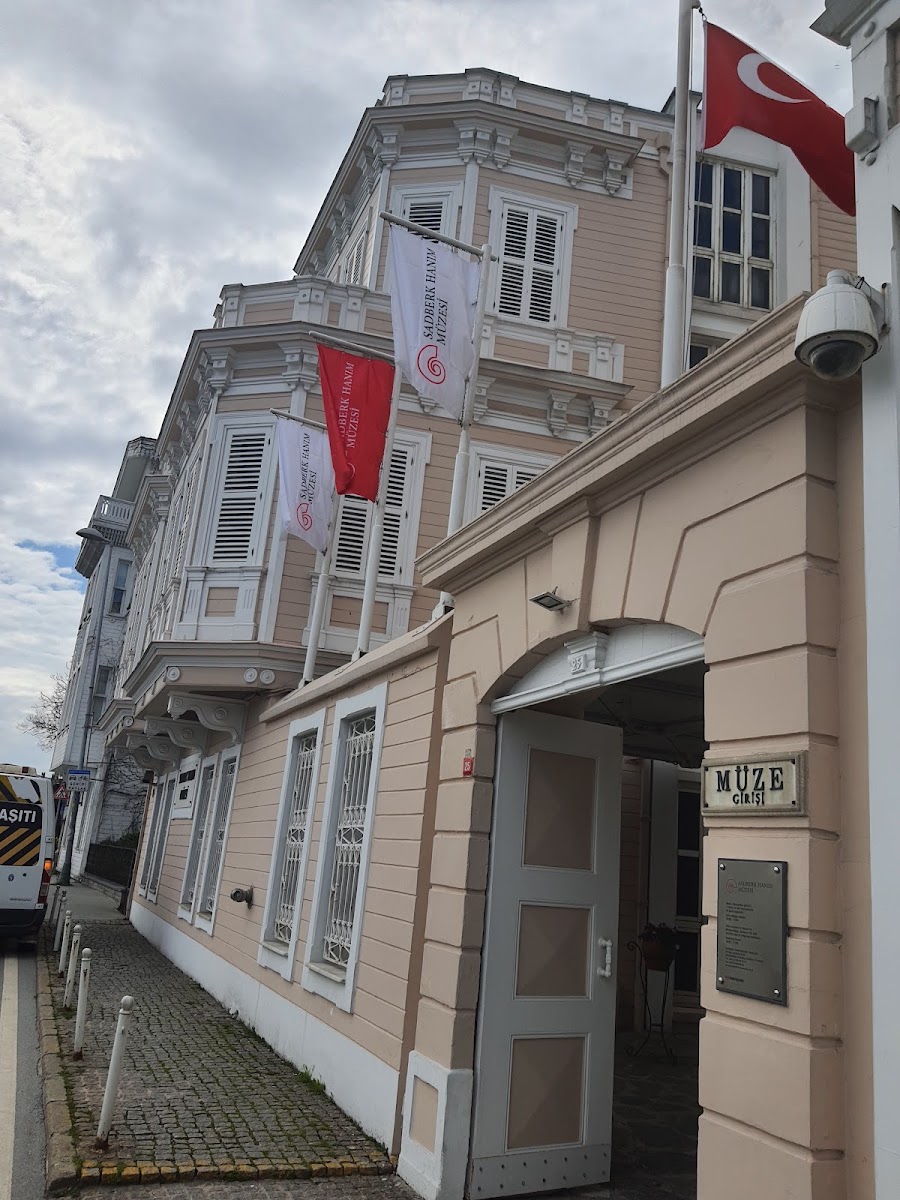 Sadberk Hanım Müzesi — fotoğraf 2