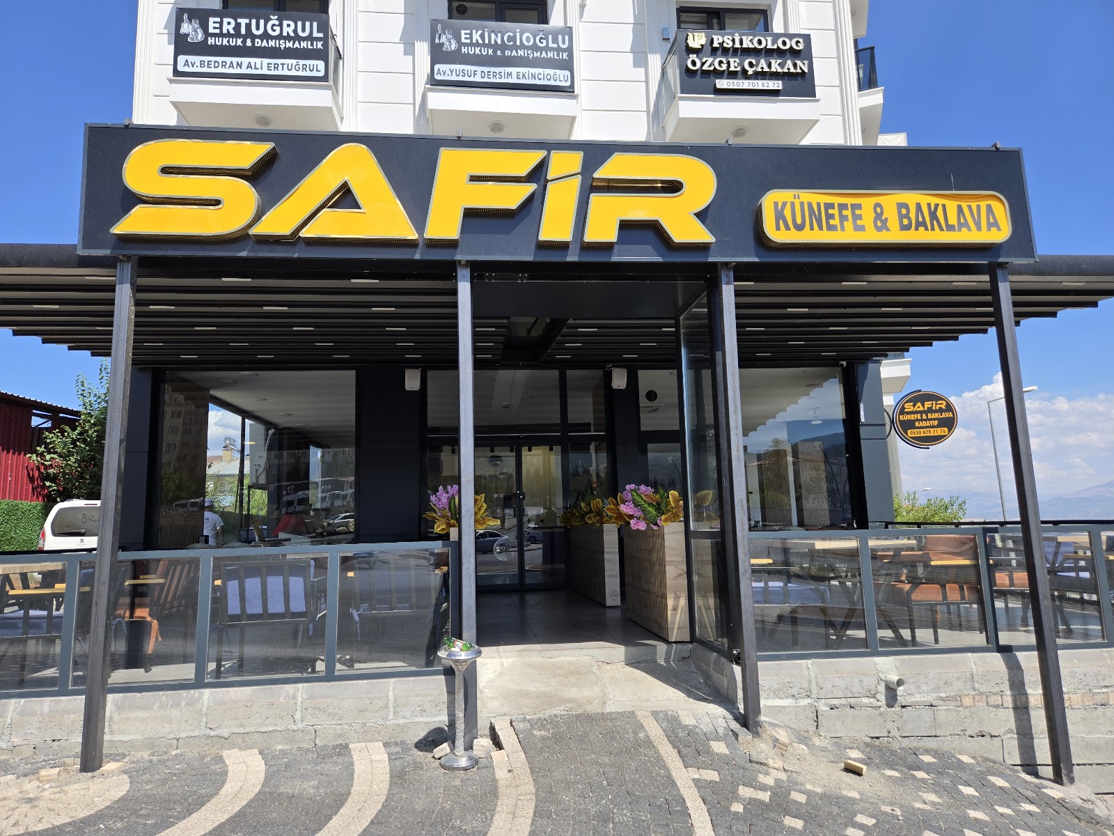 Safir Künefe&Baklava — fotoğraf 1