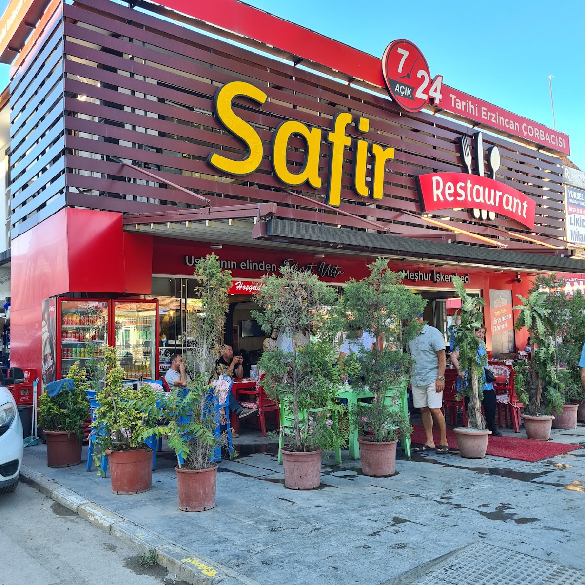 Safir Restaurant — fotoğraf 1