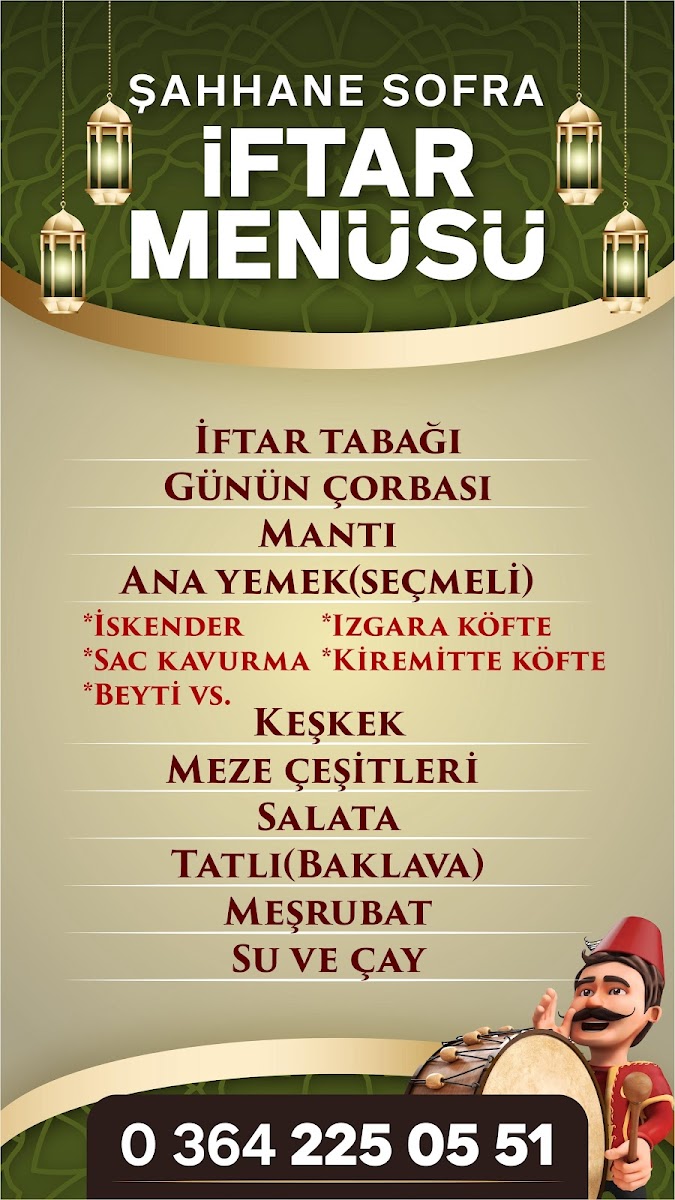 Şahhane Sofra — fotoğraf 4