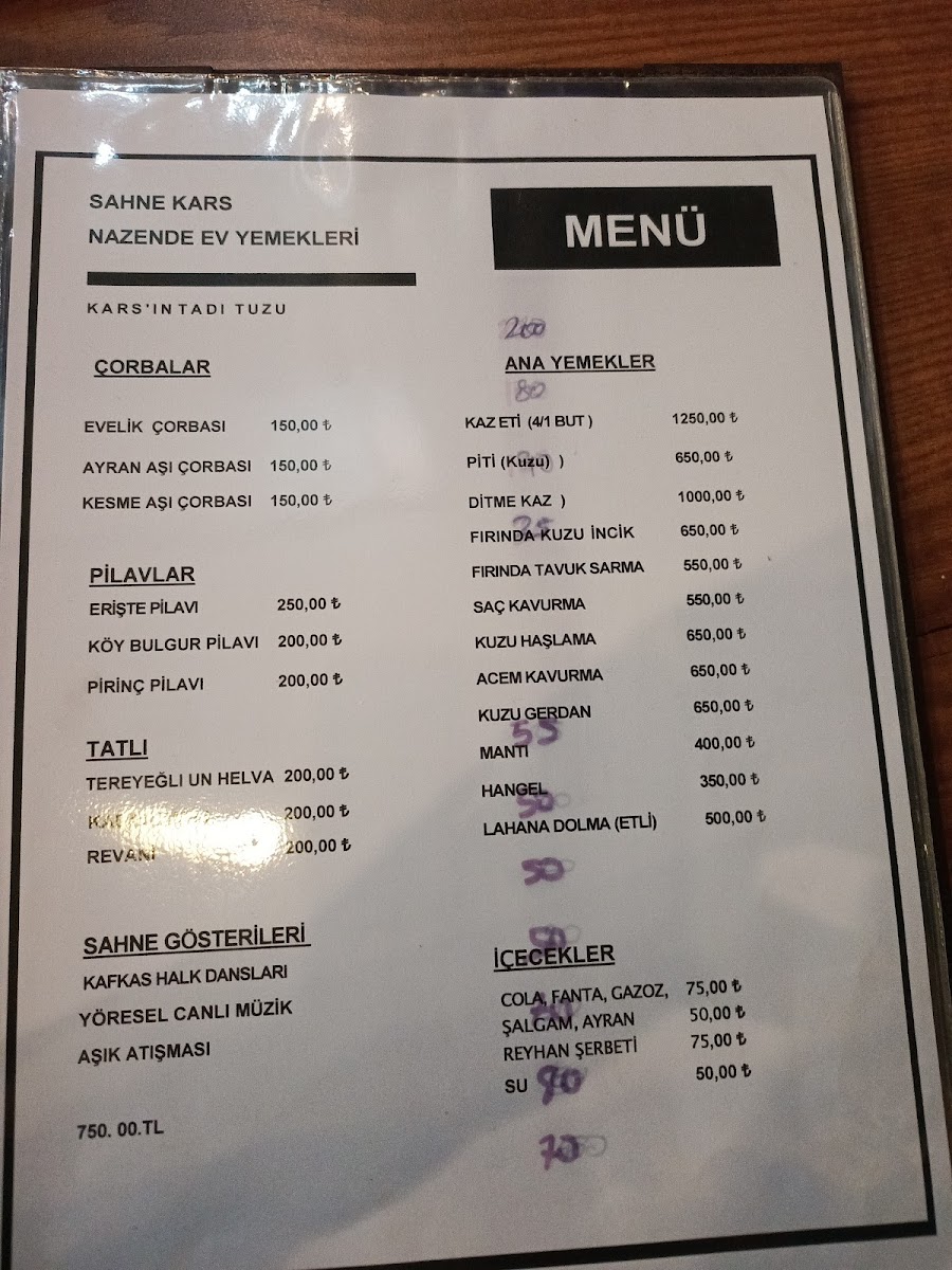 Sahne Kars — fotoğraf 4