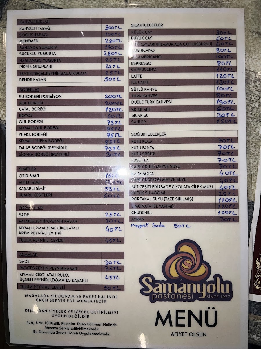 Samanyolu Pastanesi — fotoğraf 4