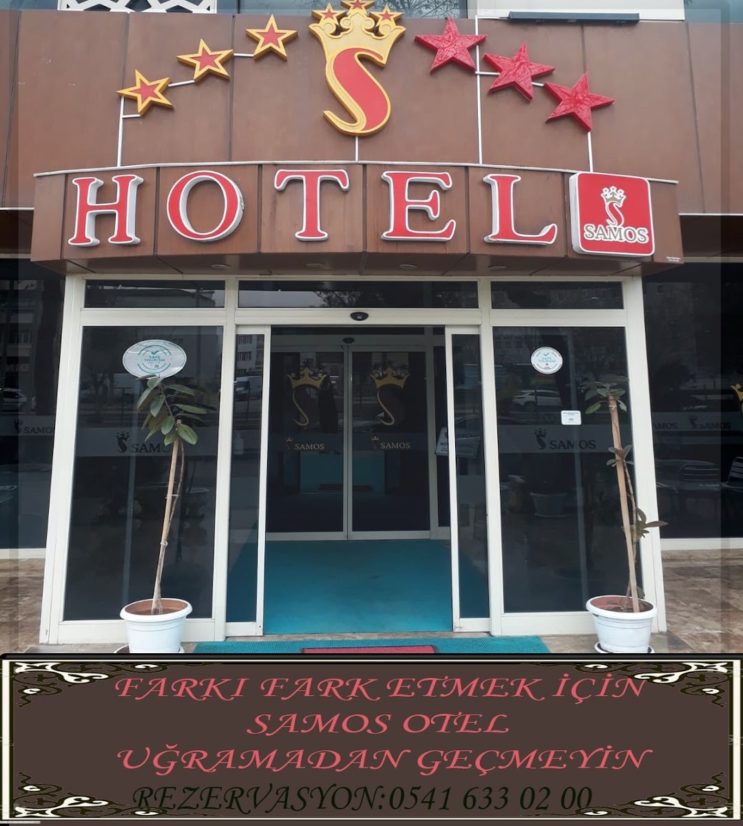 Samos Otel — fotoğraf 4