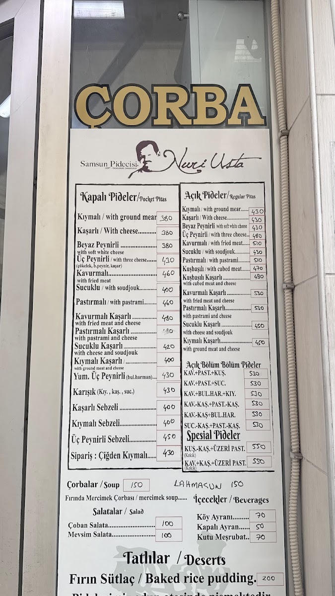 Samsun Pidecisi Nuri Usta & Samsun Şubesi — fotoğraf 2