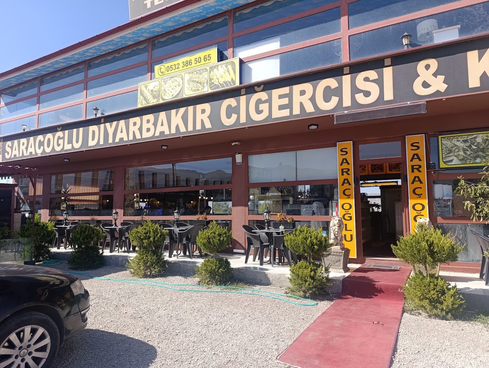 Saraçoğlu Diyarbakir Ciğercisi & Kebap — fotoğraf 1
