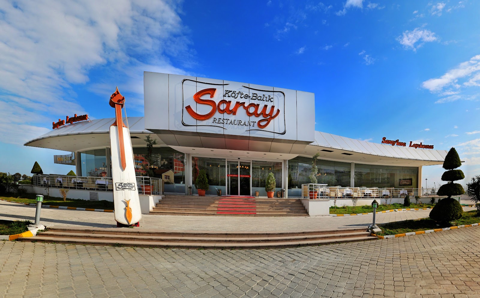 Saray Köfte Balık Restaurant Akçaabat — fotoğraf 1