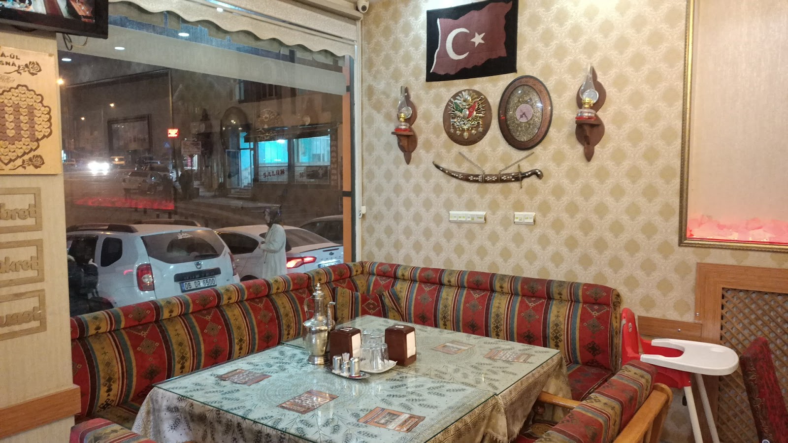 Saray Lokantası — fotoğraf 1