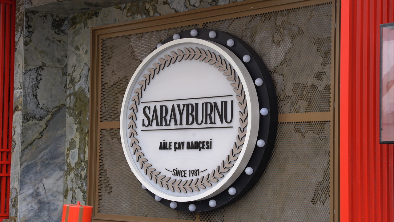 Sarayburnu Aile Çay bahçesi — fotoğraf 2