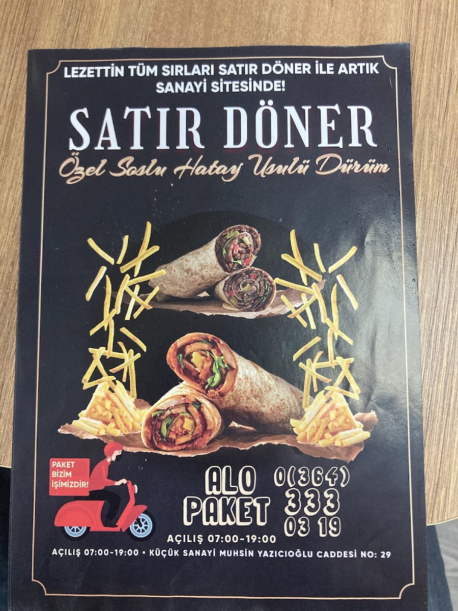 Satır Döner Pide ve Lahmacun — fotoğraf 3