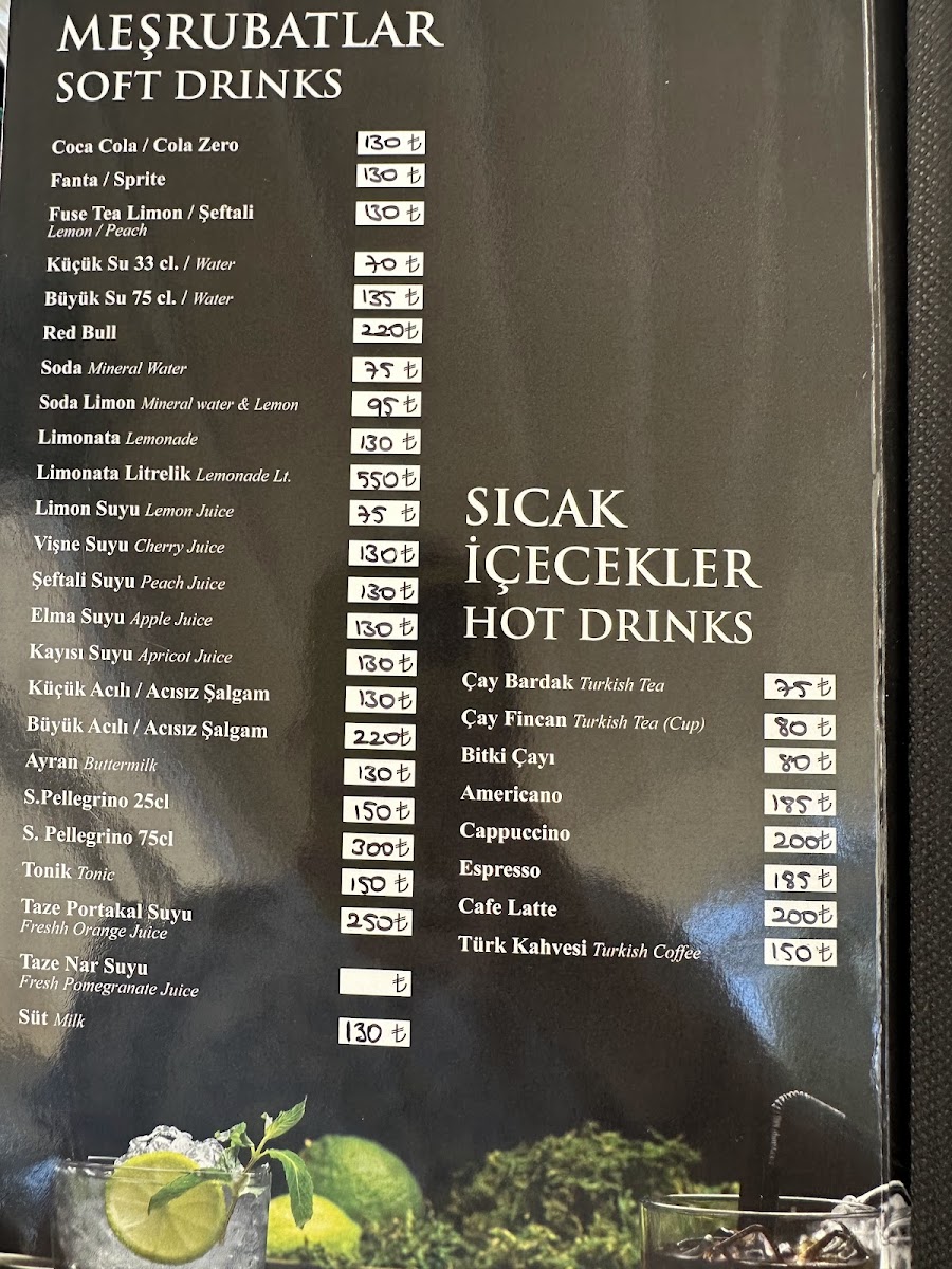 Sauvignon Restaurant — fotoğraf 4