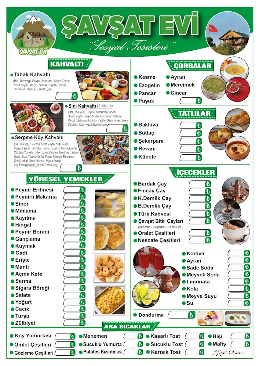 Şavşat Evi Restorant — fotoğraf 2