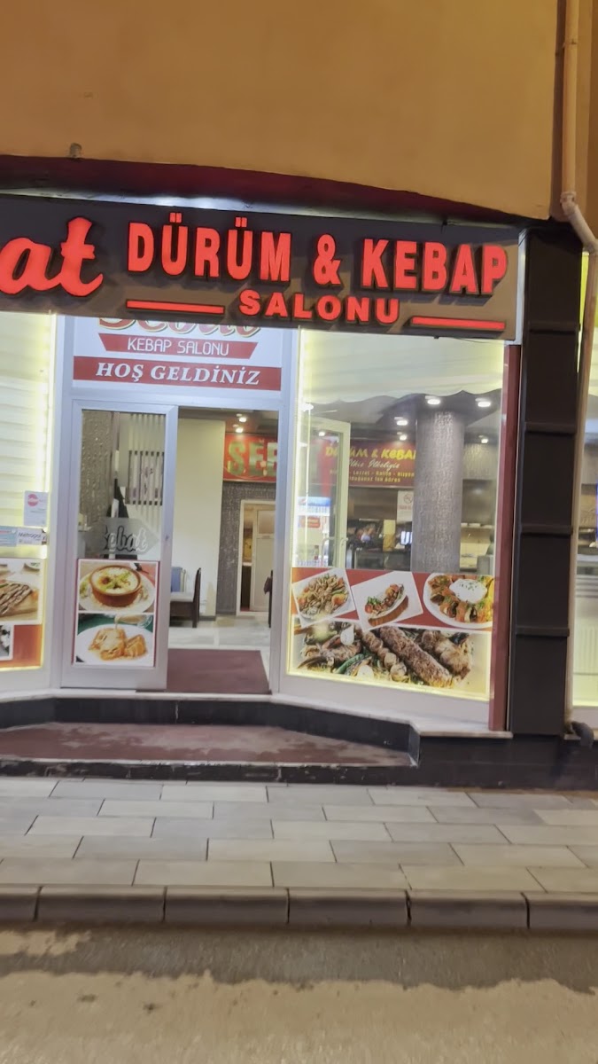 Sebat Dürüm ve Kebap Salonu — fotoğraf 3