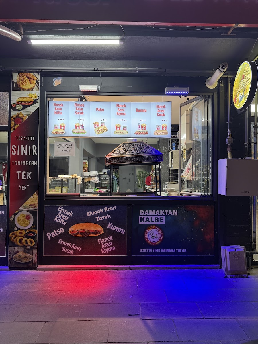 Şef Tavuk & Kır Pidesi — fotoğraf 4