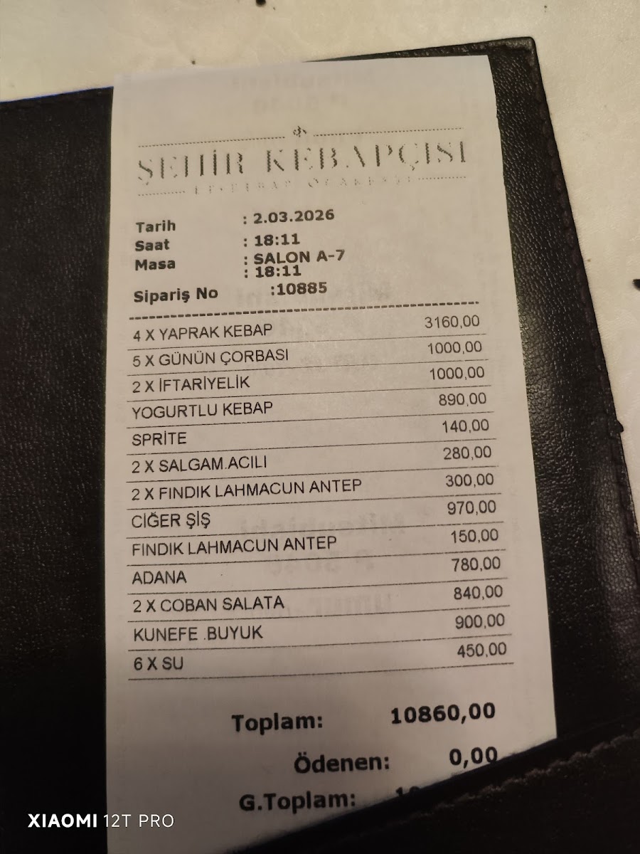 Şehir Kebapçısı — fotoğraf 2