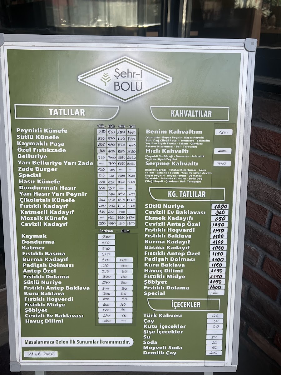 Şehr-i Bolu (Künefe-Katmer-Baklava) — fotoğraf 4