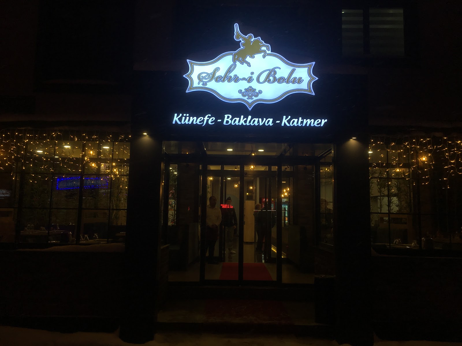 Şehr-i Bolu (Künefe-Katmer-Baklava) — fotoğraf 8