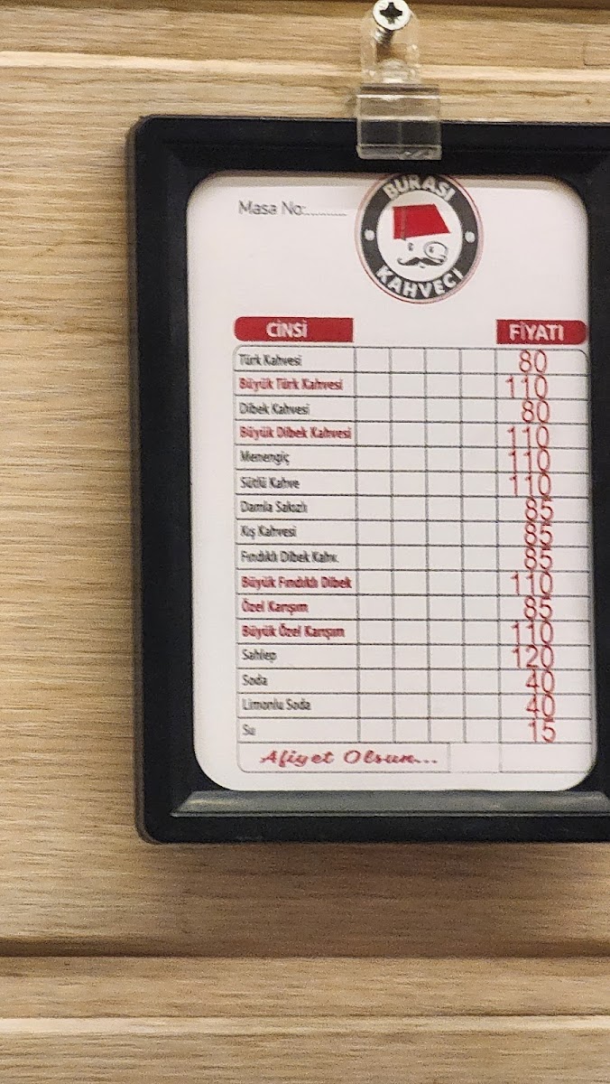 Şehr-i Kahve ( Burası kahveci) — fotoğraf 2