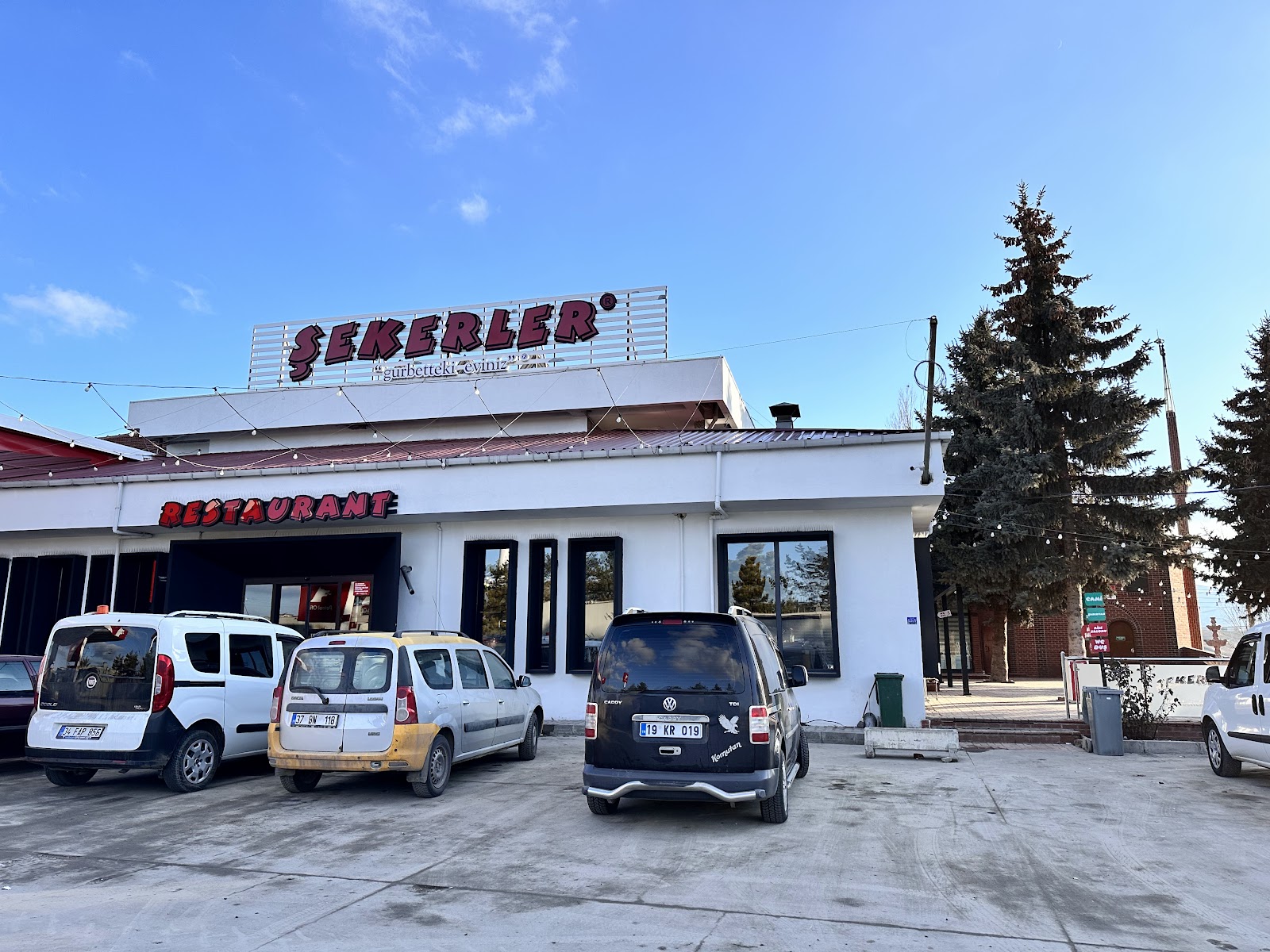 Şekerler Petrol - Gurbetteki Eviniz — fotoğraf 1