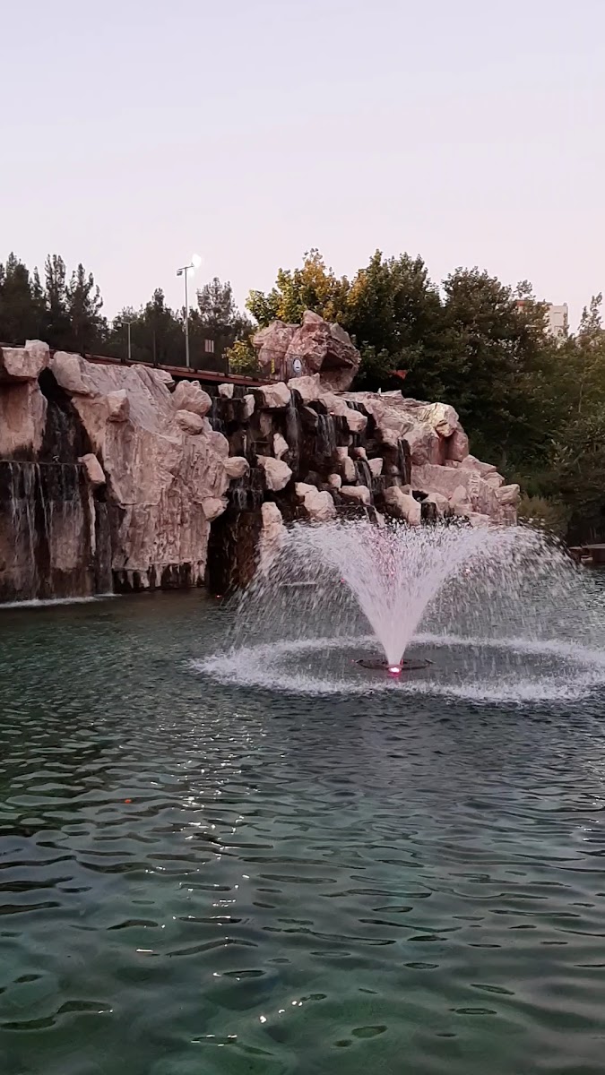 Şelale Park — fotoğraf 2