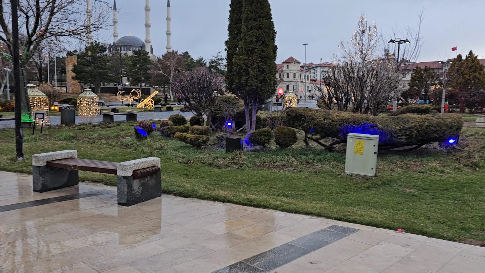 Selçuk Parkı — fotoğraf 2