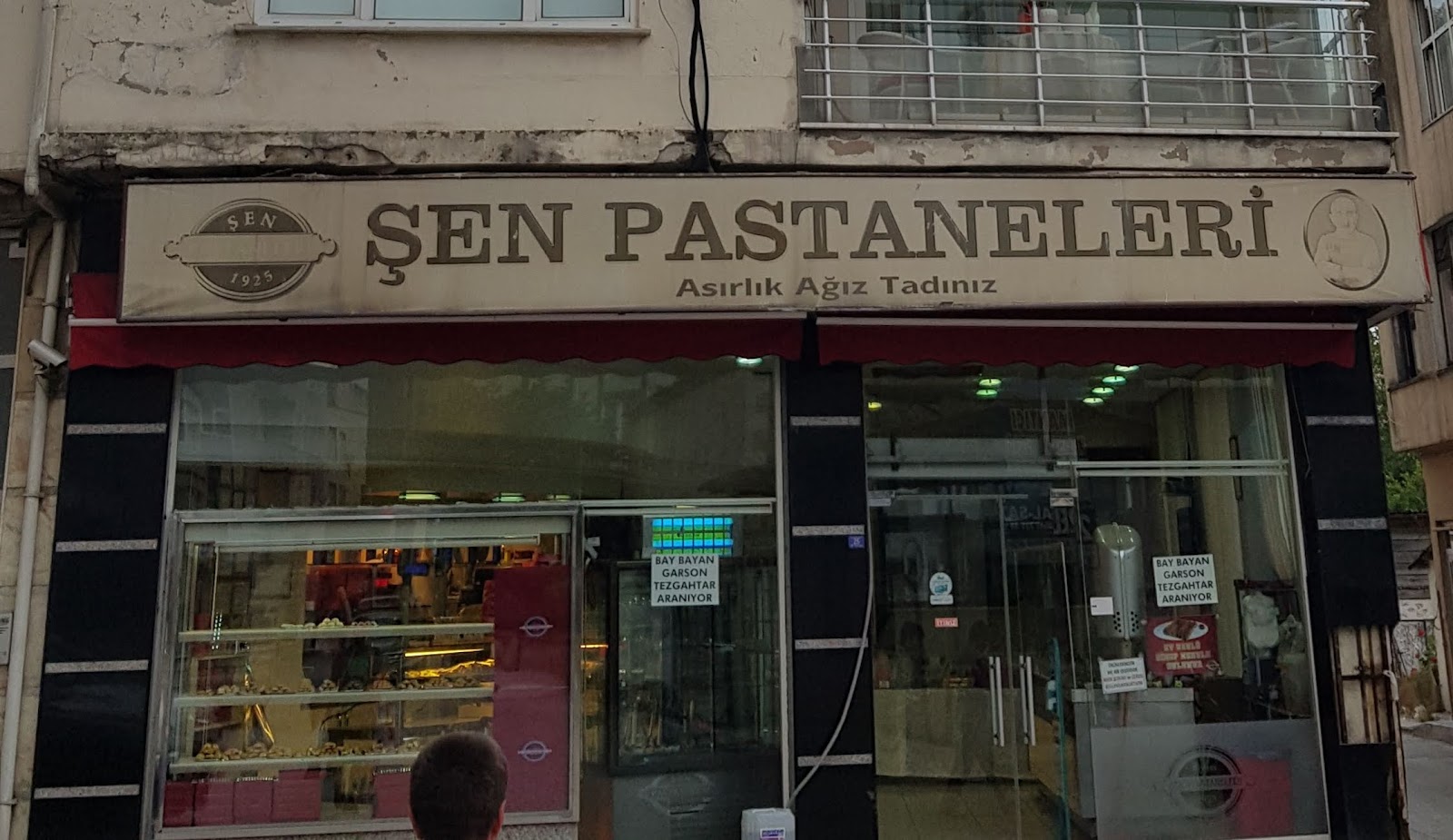 Şen Pastanesi — fotoğraf 1