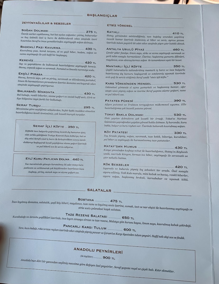 Seraf Vadi — fotoğraf 4