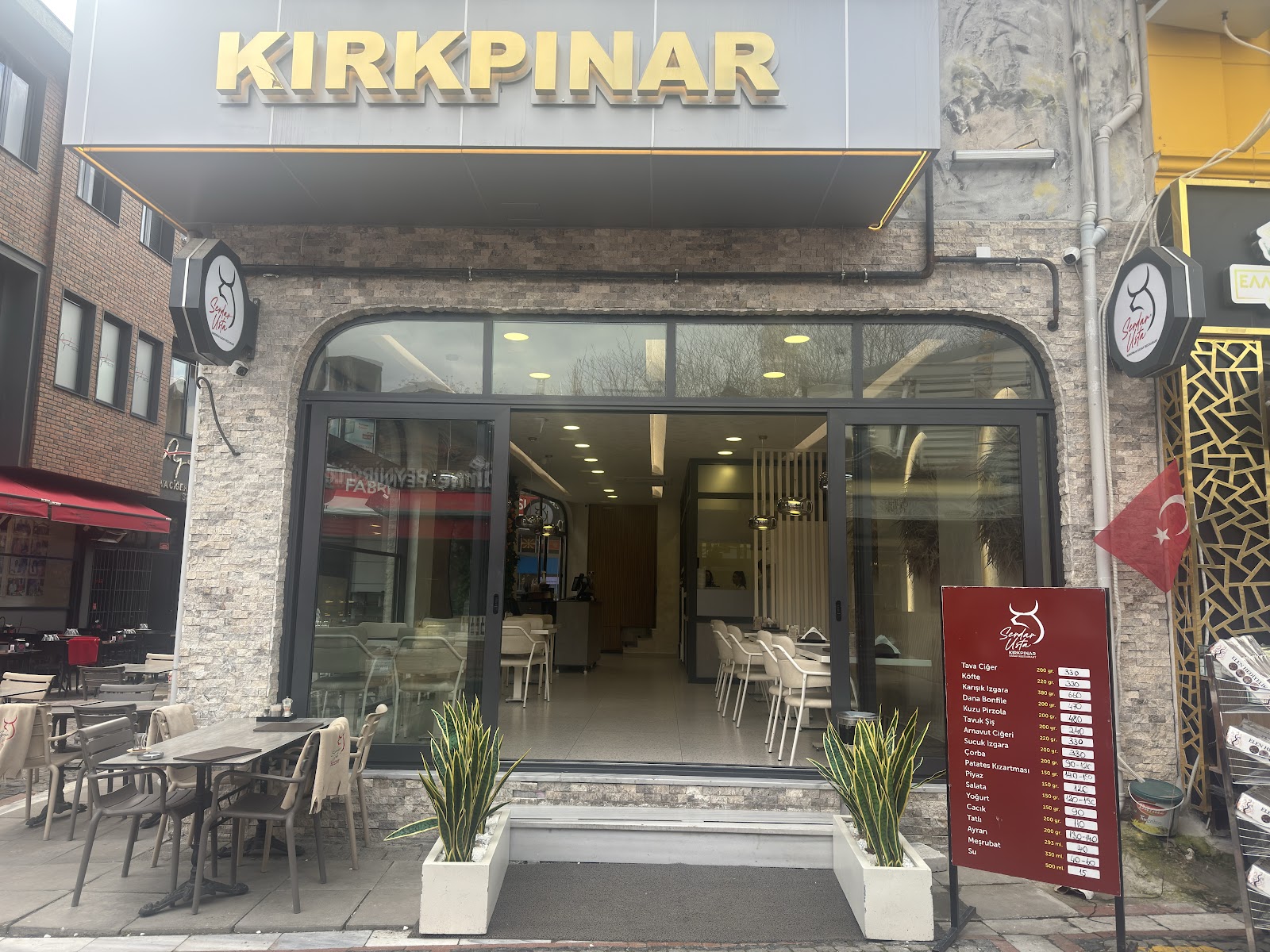 SERDAR USTA KIRKPINAR RESTAURANT — fotoğraf 8