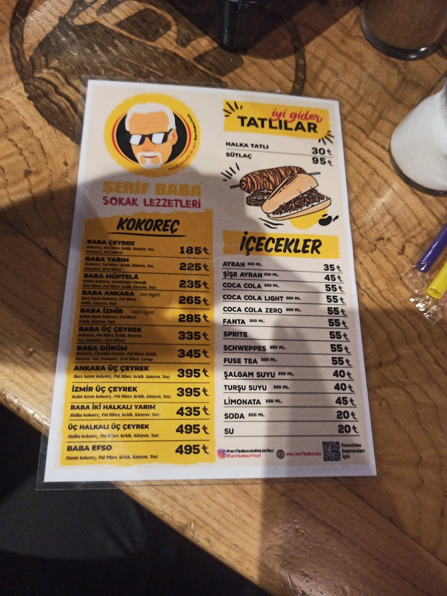 Şerif Baba Sokak Lezzetleri Atakent — fotoğraf 2