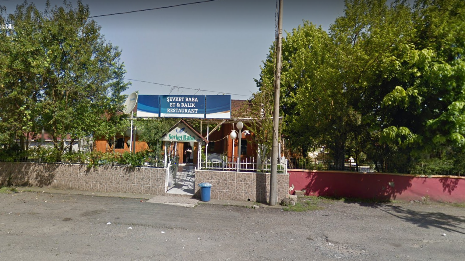 Şevket Baba Balık Restaurant — fotoğraf 1