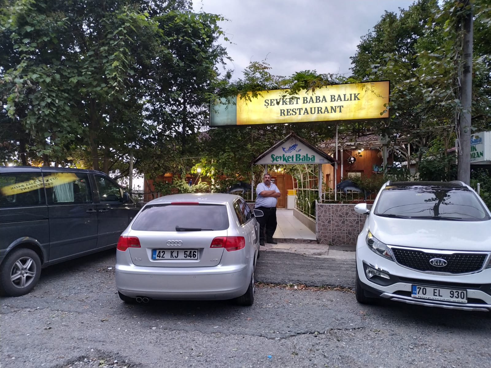 Şevket Baba Balık Restaurant — fotoğraf 5