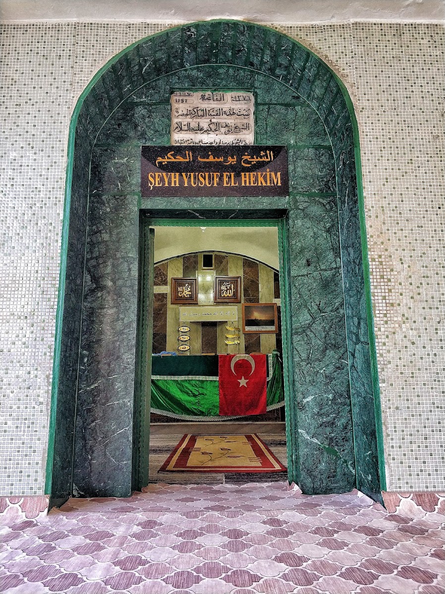 Şeyh Yusuf El Hekim — fotoğraf 1