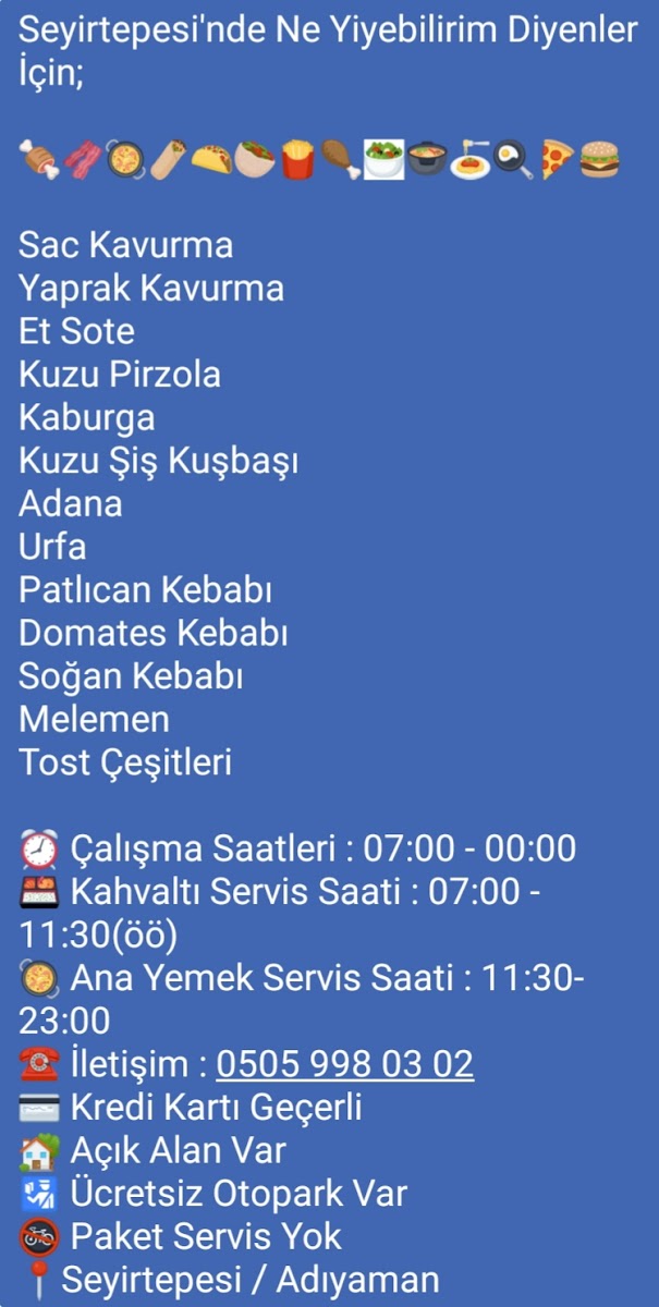 Seyirtepesi / Adıyaman — fotoğraf 2