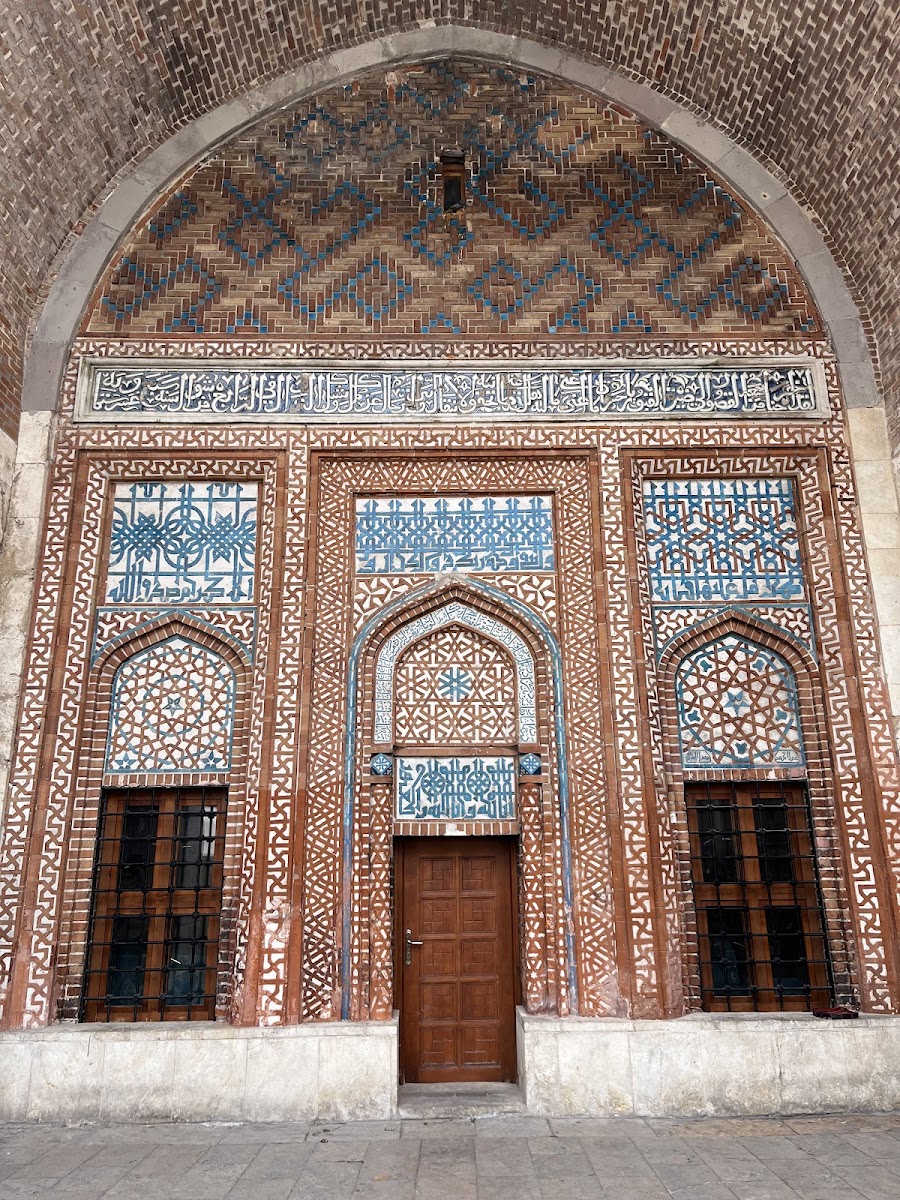 Şifaiye Medresesi — fotoğraf 1