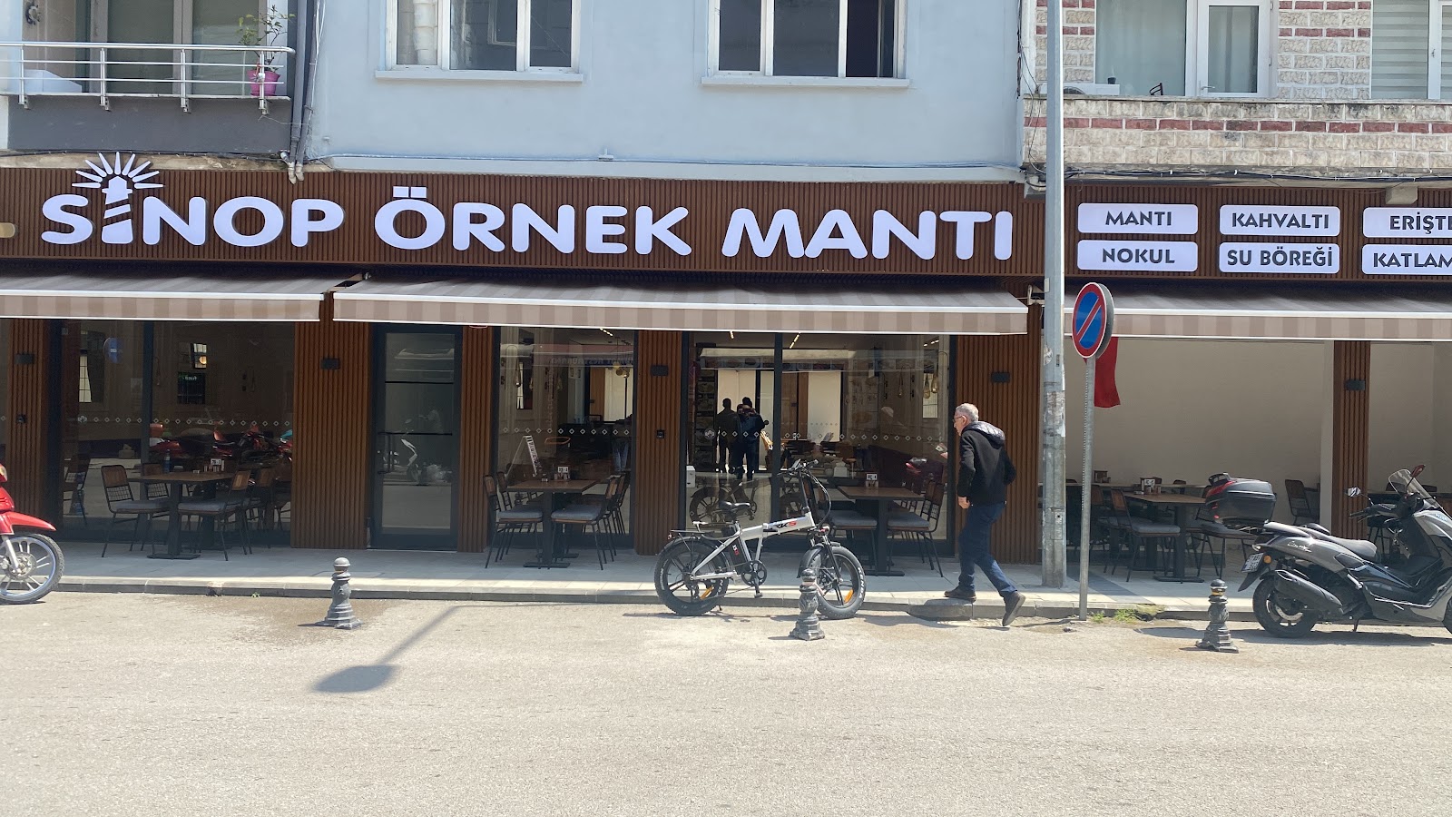 Sinop Örnek Mantı — fotoğraf 1