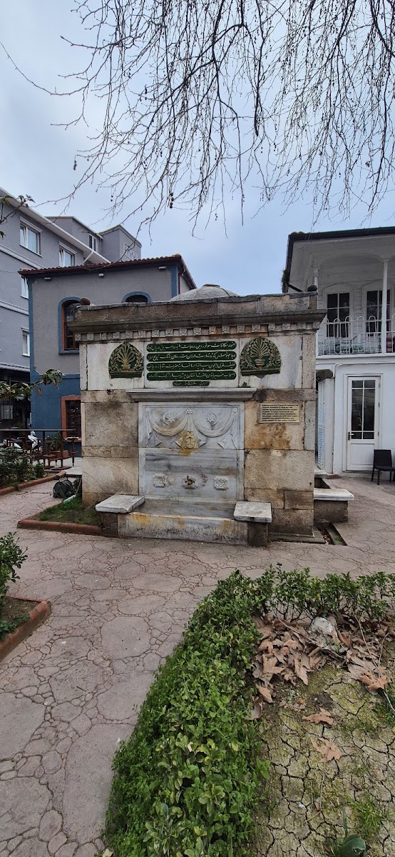 Sinopark Otel — fotoğraf 2