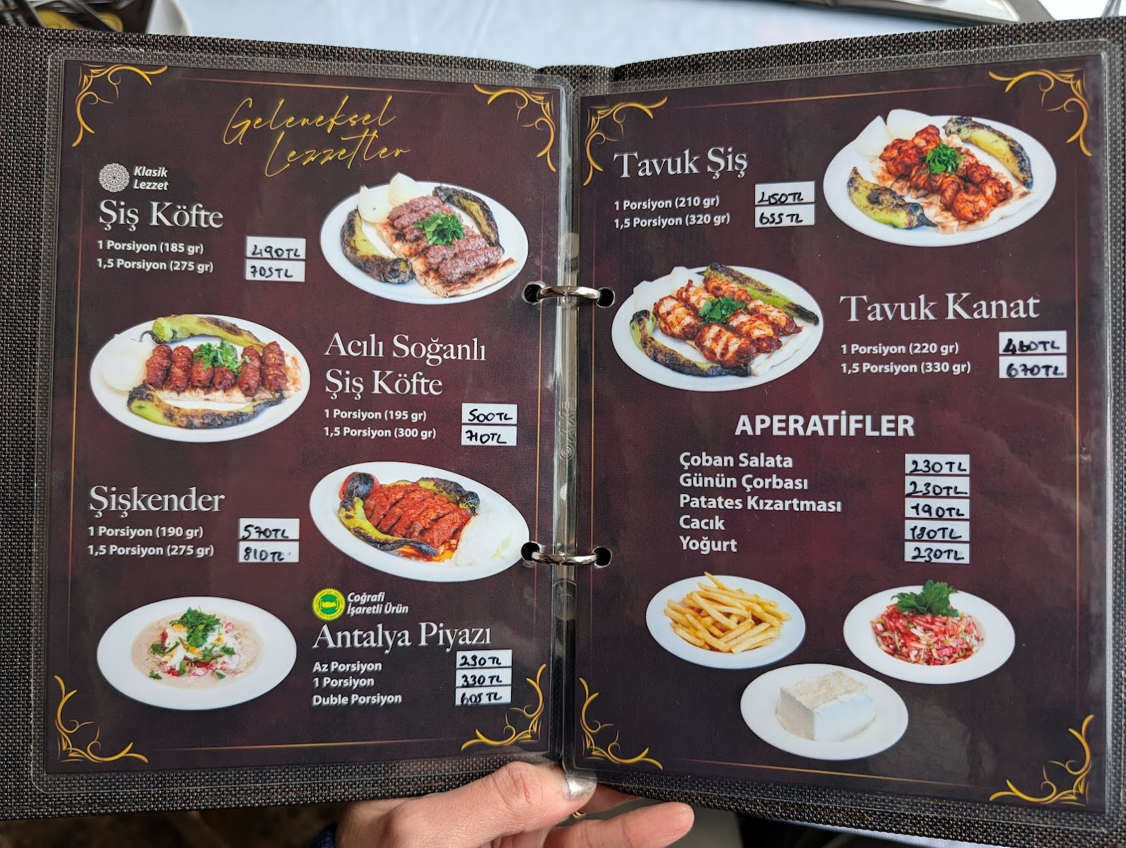 Şişçi İbo Konyaaltı Şubesi — fotoğraf 2